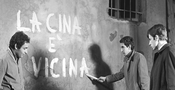 La Cina è Vicina